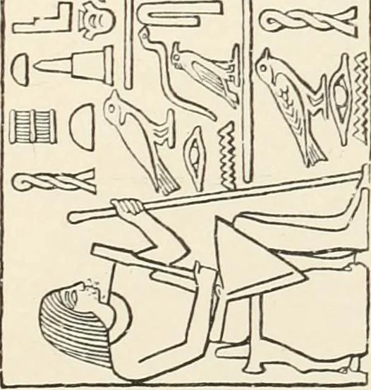 An illustration from Hieroglyphic texts from Egyptian stelae, etc, 1911, leaf 14