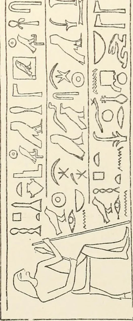 An illustration from Hieroglyphic texts from Egyptian stelae, etc, 1911, leaf 16