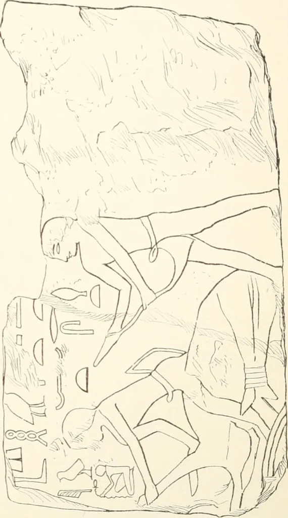 An illustration from Hieroglyphic texts from Egyptian stelae, etc, 1911, leaf 38