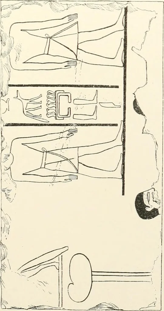 An illustration from Hieroglyphic texts from Egyptian stelae, etc, 1911, leaf 60