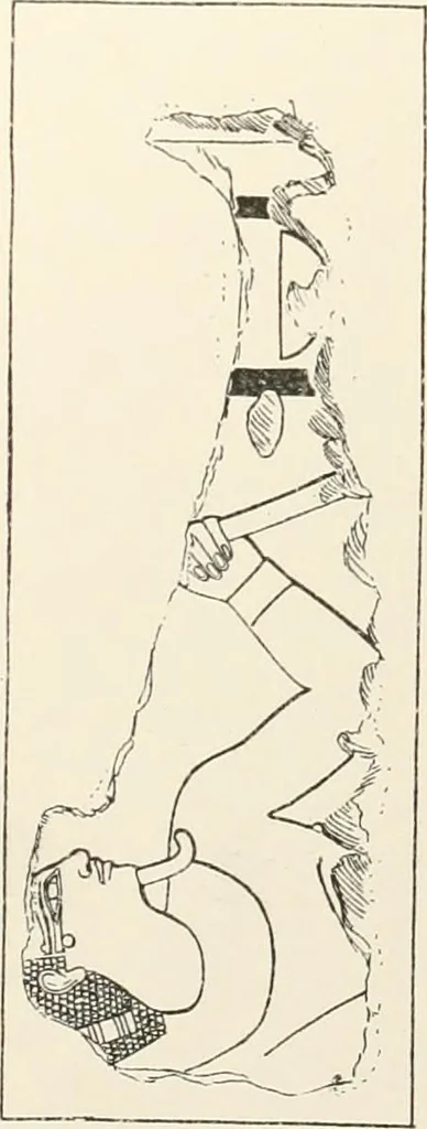 An illustration from Hieroglyphic texts from Egyptian stelae, etc, 1911, leaf 60