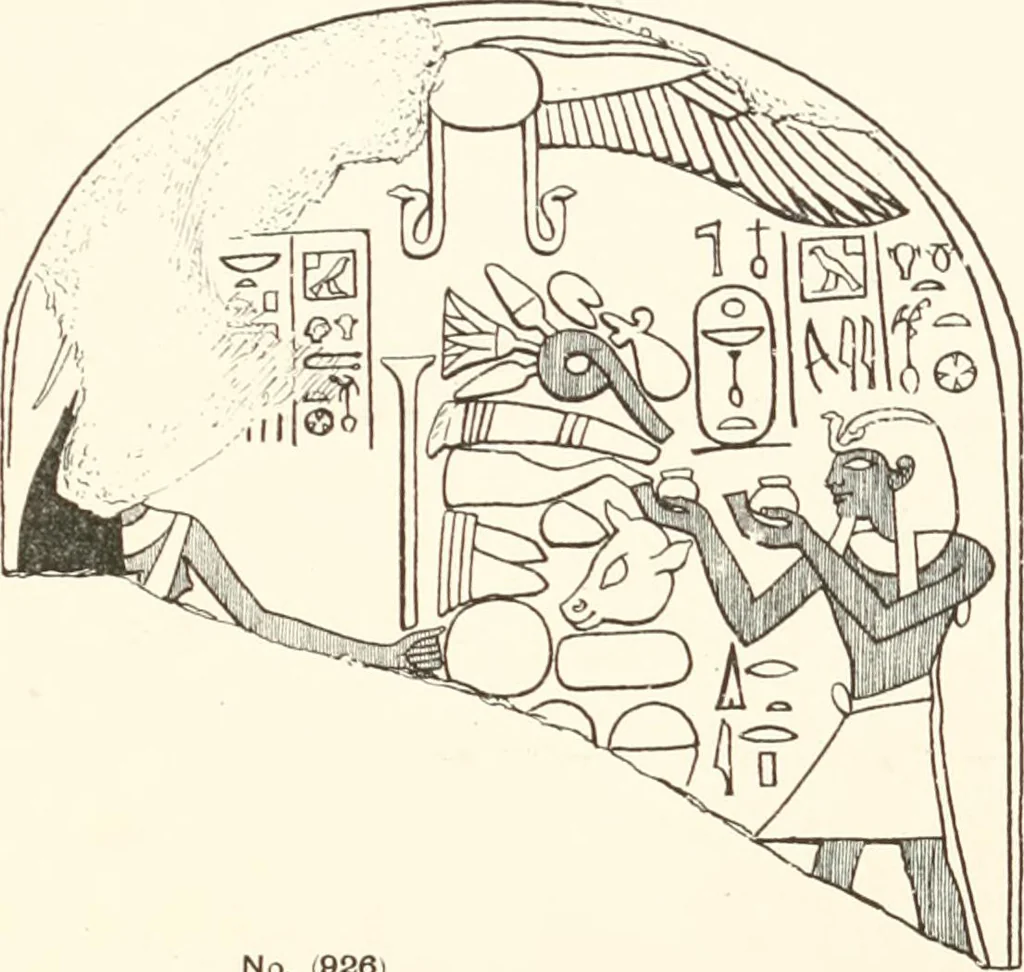 An illustration from Hieroglyphic texts from Egyptian stelae, etc, 1911, leaf 70