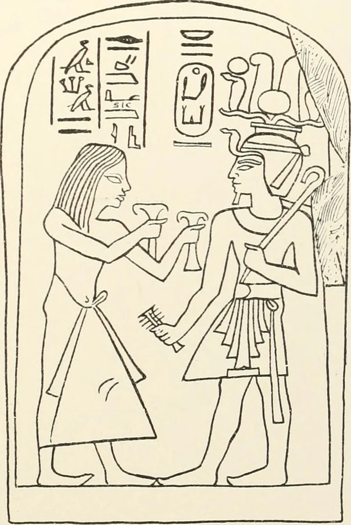 An illustration from Hieroglyphic texts from Egyptian stelae, etc, 1911, leaf 94