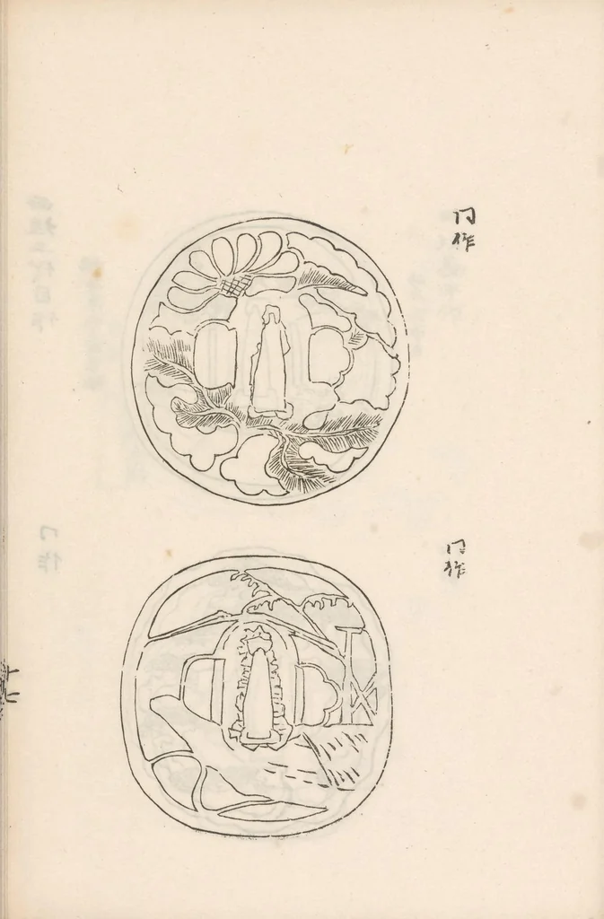 An illustration from Higo kinkōroku, 1910, leaf 135