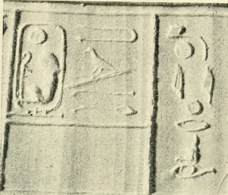An illustration from Hilprecht anniversary volume. Studies in Assyriology and archaeology dedicated to Hermann V. Hilprecht upon the twenty-fifth anniversary of his doctorate and his fiftieth birthday (July 28), 1909, leaf 135