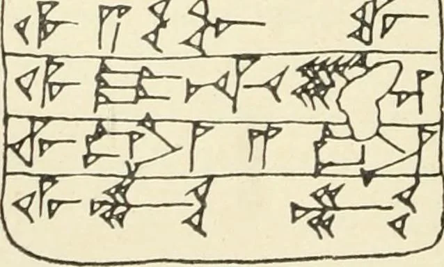 An illustration from Hilprecht anniversary volume. Studies in Assyriology and archaeology dedicated to Hermann V. Hilprecht upon the twenty-fifth anniversary of his doctorate and his fiftieth birthday (July 28), 1909, leaf 194