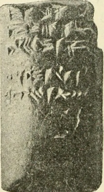 An illustration from Hilprecht anniversary volume. Studies in Assyriology and archaeology dedicated to Hermann V. Hilprecht upon the twenty-fifth anniversary of his doctorate and his fiftieth birthday (July 28), 1909, leaf 322