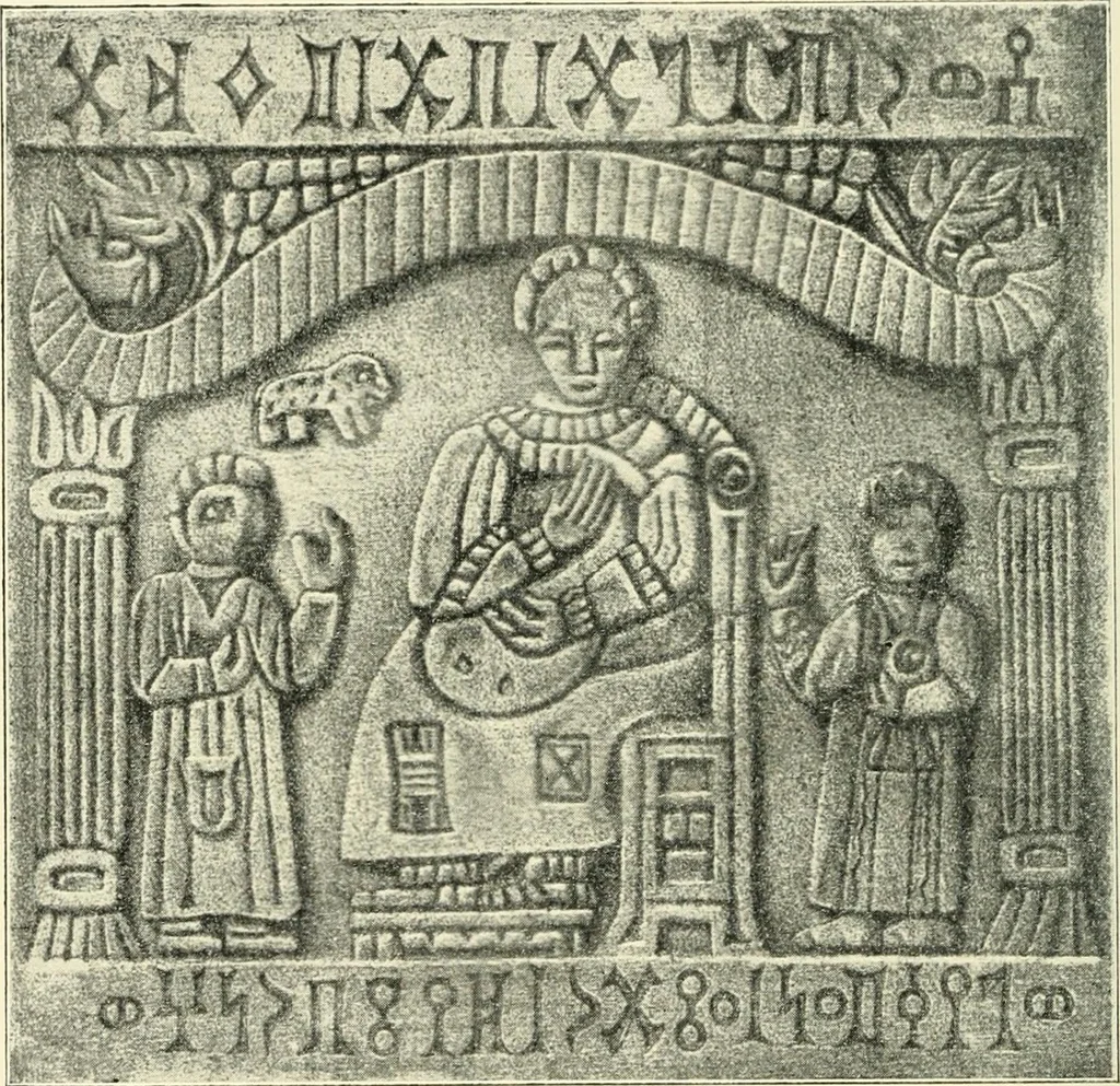 An illustration from Hilprecht anniversary volume. Studies in Assyriology and archaeology dedicated to Hermann V. Hilprecht upon the twenty-fifth anniversary of his doctorate and his fiftieth birthday (July 28), 1909, leaf 336