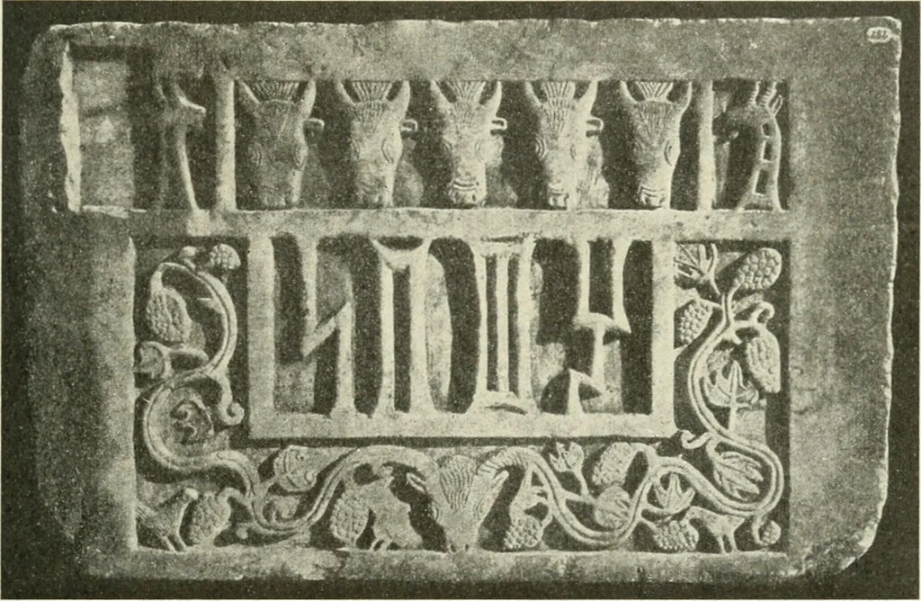 An illustration from Hilprecht anniversary volume. Studies in Assyriology and archaeology dedicated to Hermann V. Hilprecht upon the twenty-fifth anniversary of his doctorate and his fiftieth birthday (July 28), 1909, leaf 339