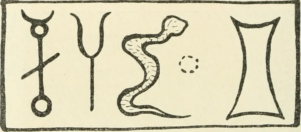 An illustration from Hilprecht anniversary volume. Studies in Assyriology and archaeology dedicated to Hermann V. Hilprecht upon the twenty-fifth anniversary of his doctorate and his fiftieth birthday (July 28), 1909, leaf 342