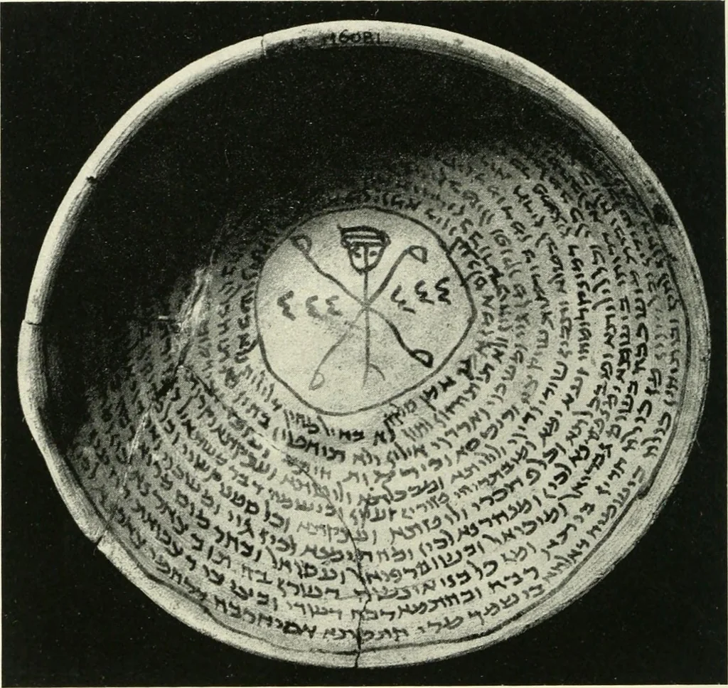 An illustration from Hilprecht anniversary volume. Studies in Assyriology and archaeology dedicated to Hermann V. Hilprecht upon the twenty-fifth anniversary of his doctorate and his fiftieth birthday (July 28), 1909, leaf 424