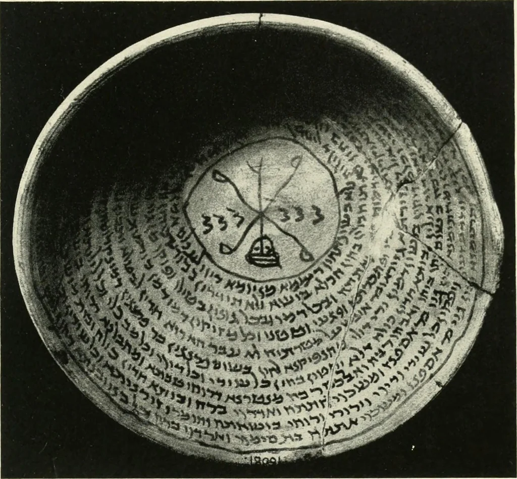 An illustration from Hilprecht anniversary volume. Studies in Assyriology and archaeology dedicated to Hermann V. Hilprecht upon the twenty-fifth anniversary of his doctorate and his fiftieth birthday (July 28), 1909, leaf 425