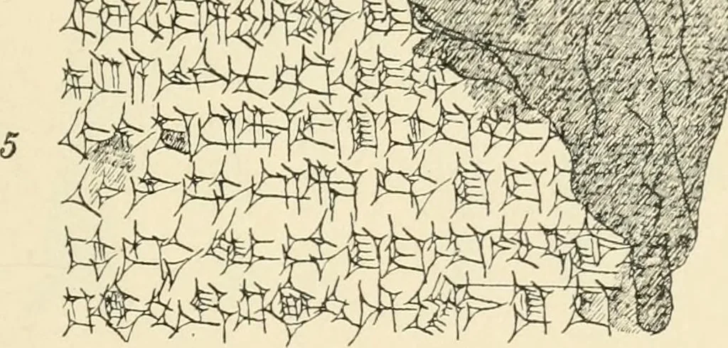 An illustration from Hilprecht anniversary volume. Studies in Assyriology and archaeology dedicated to Hermann V. Hilprecht upon the twenty-fifth anniversary of his doctorate and his fiftieth birthday (July 28), 1909, leaf 605