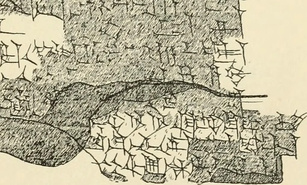 An illustration from Hilprecht anniversary volume. Studies in Assyriology and archaeology dedicated to Hermann V. Hilprecht upon the twenty-fifth anniversary of his doctorate and his fiftieth birthday (July 28), 1909, leaf 611