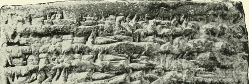 An illustration from Hilprecht anniversary volume. Studies in Assyriology and archaeology dedicated to Hermann V. Hilprecht upon the twenty-fifth anniversary of his doctorate and his fiftieth birthday (July 28), 1909, leaf 637