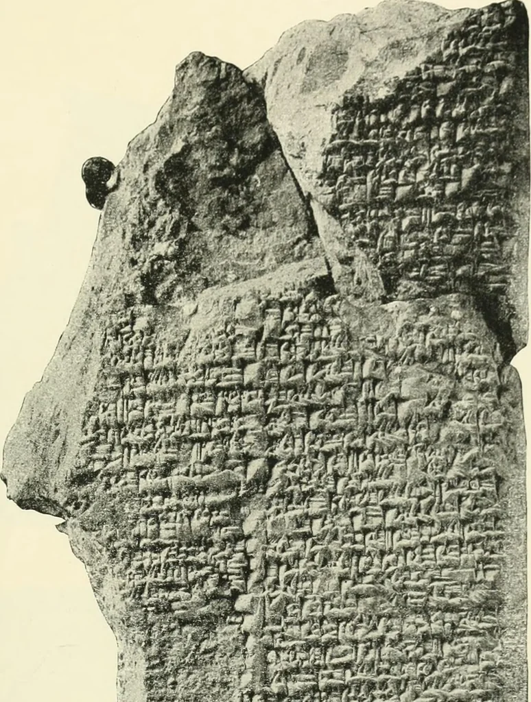 An illustration from Hilprecht anniversary volume. Studies in Assyriology and archaeology dedicated to Hermann V. Hilprecht upon the twenty-fifth anniversary of his doctorate and his fiftieth birthday (July 28), 1909, leaf 653