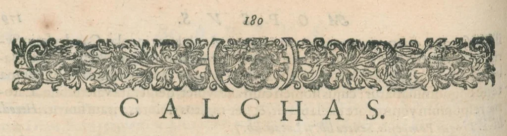 An illustration from Tractatus posthumus Jani Jacobi Boissardi Vesvuntini de divinatione et magicis præstigiis: quarum veritas ac vanitas solidè exponitur per descriptionem deorum fatidicorum qui olim responsa dederunt; eorundemque prophetarum, sacerdotum, Phoebadum, Sibyllarum et divinorum qui priscis temporibus celebres oraculis exstiterunt / Adjunctis simul omnium effigiebus, ab ipso autore ... delineatis ; jam ... æri incisis per Joh. Theodor. de Bry, 1611, leaf 210