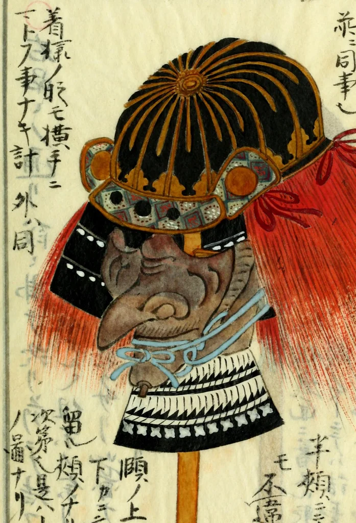 An illustration from Hippu zukai : buk no maki, 1710, leaf 12