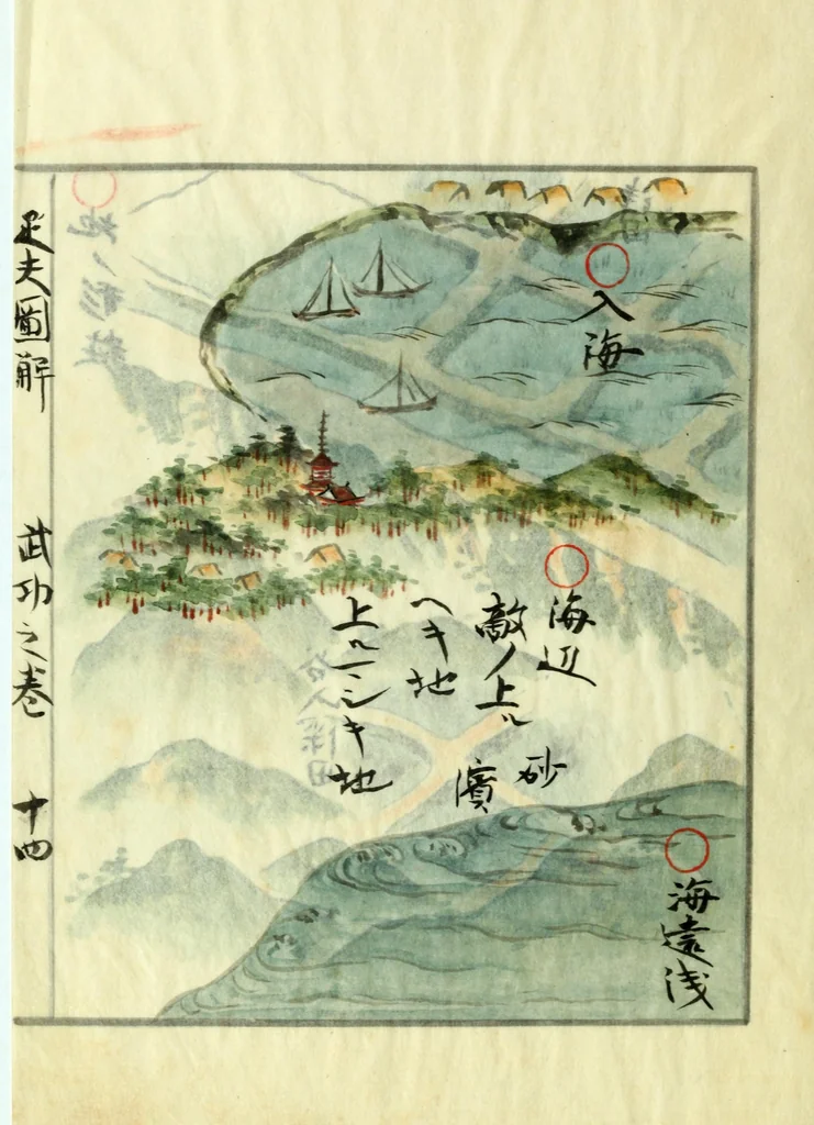An illustration from Hippu zukai : buk no maki, 1710, leaf 33