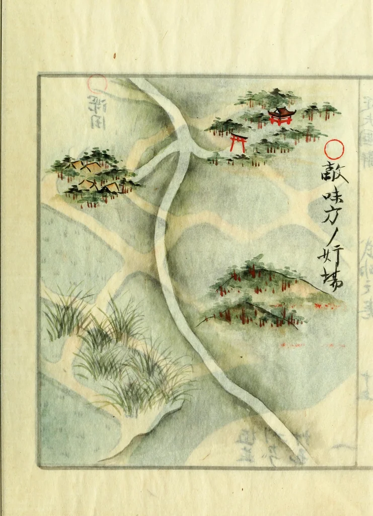 An illustration from Hippu zukai : buk no maki, 1710, leaf 36