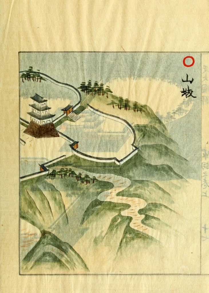 An illustration from Hippu zukai : gunshi no maki, 1716, leaf 38