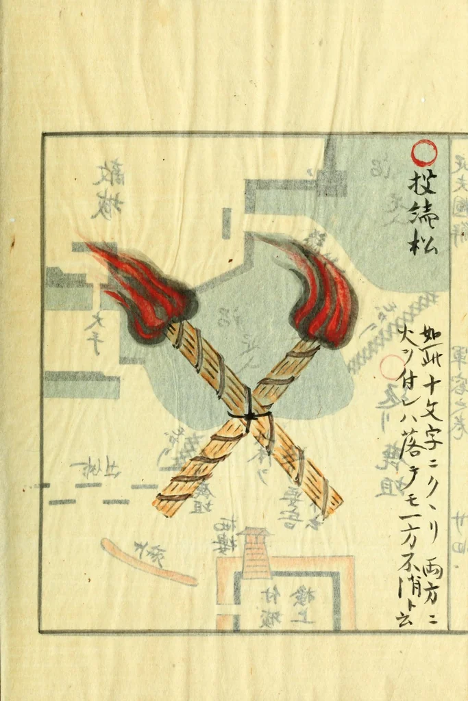An illustration from Hippu zukai : gunyō no maki ; Senkō no maki., 1716, leaf 52