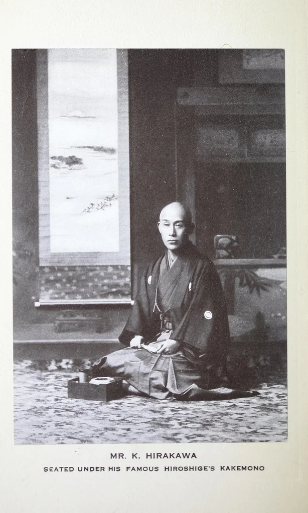 An illustration from Hirakawa collection of Japanese color prints, 1914, leaf 6