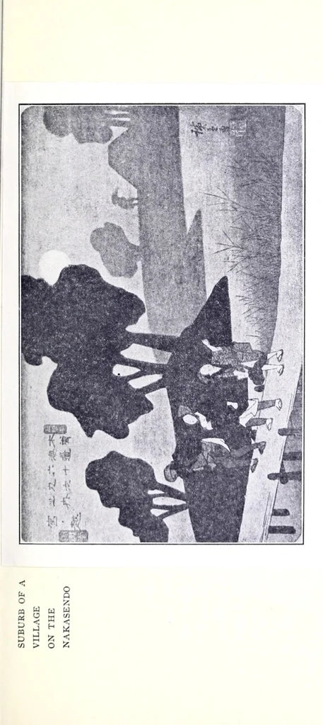 An illustration from Hiroshige, the artist of mist, snow and rain: an essay, 1901, leaf 15
