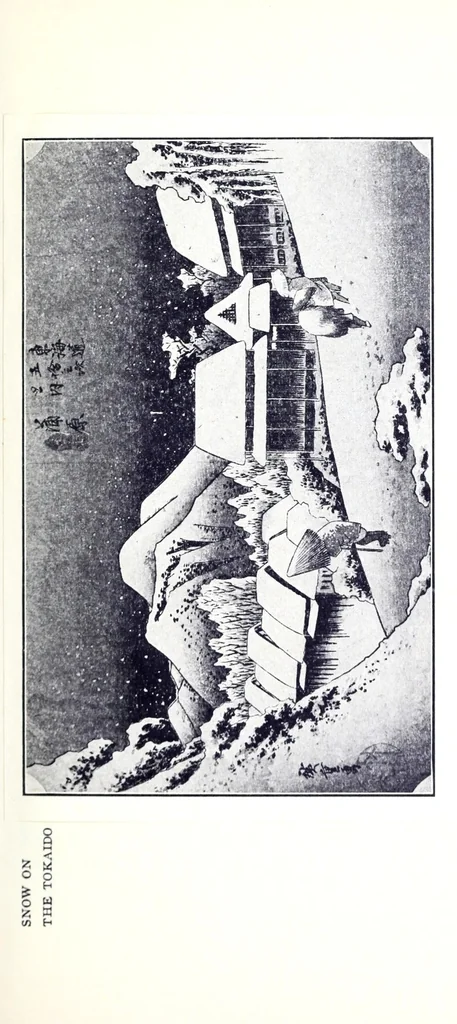 An illustration from Hiroshige, the artist of mist, snow and rain: an essay, 1901, leaf 17