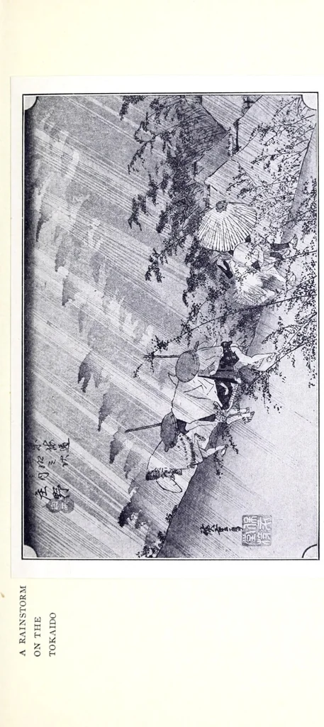 An illustration from Hiroshige, the artist of mist, snow and rain: an essay, 1901, leaf 19