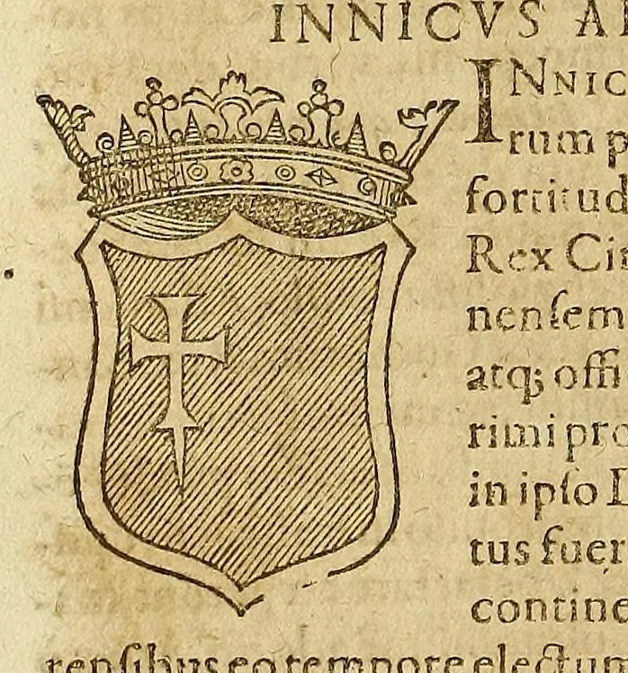 An illustration from Hispaniae illustratæ seu Rerum vrbiumq. Hispaniæ, Lusitaniæ, Æthiopiæ et Indiæ scriptores varii. : Partim editi nunc primum, partim aucti atque emendati. : Quorum seriem sequens post præfationem pagina exhibet. : Tomis aliquot diuisi., 1603, leaf 598