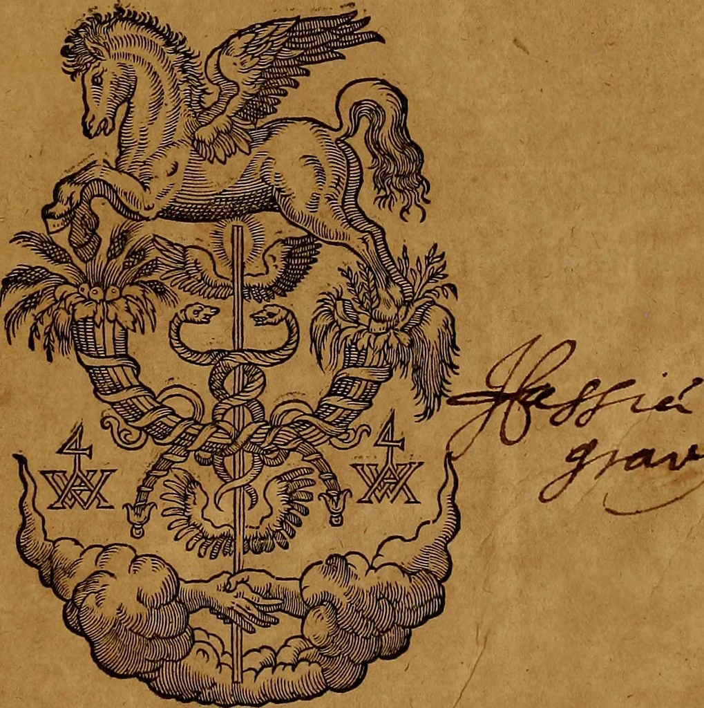 An illustration from Hispaniae illvstratæ; sev. Rervm. vrbivmq. Hispaniæ, Lvsitaniæ, Æthiopiæ et Indiæ scriptores varii., 1603, leaf 4