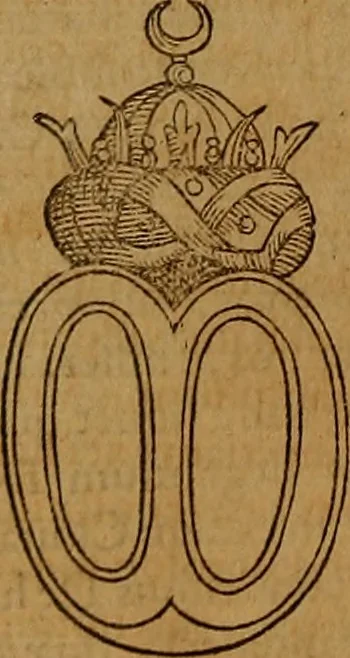 An illustration from Hispaniae illvstratæ; sev. Rervm. vrbivmq. Hispaniæ, Lvsitaniæ, Æthiopiæ et Indiæ scriptores varii., 1603, leaf 649