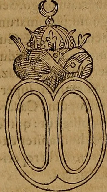 An illustration from Hispaniae illvstratæ; sev. Rervm. vrbivmq. Hispaniæ, Lvsitaniæ, Æthiopiæ et Indiæ scriptores varii., 1603, leaf 651