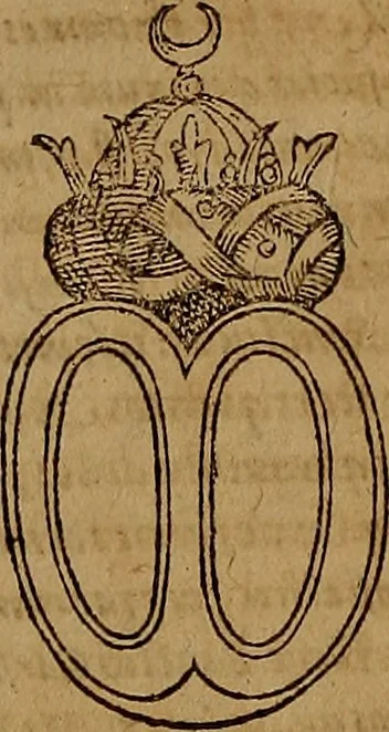 An illustration from Hispaniae illvstratæ; sev. Rervm. vrbivmq. Hispaniæ, Lvsitaniæ, Æthiopiæ et Indiæ scriptores varii., 1603, leaf 653