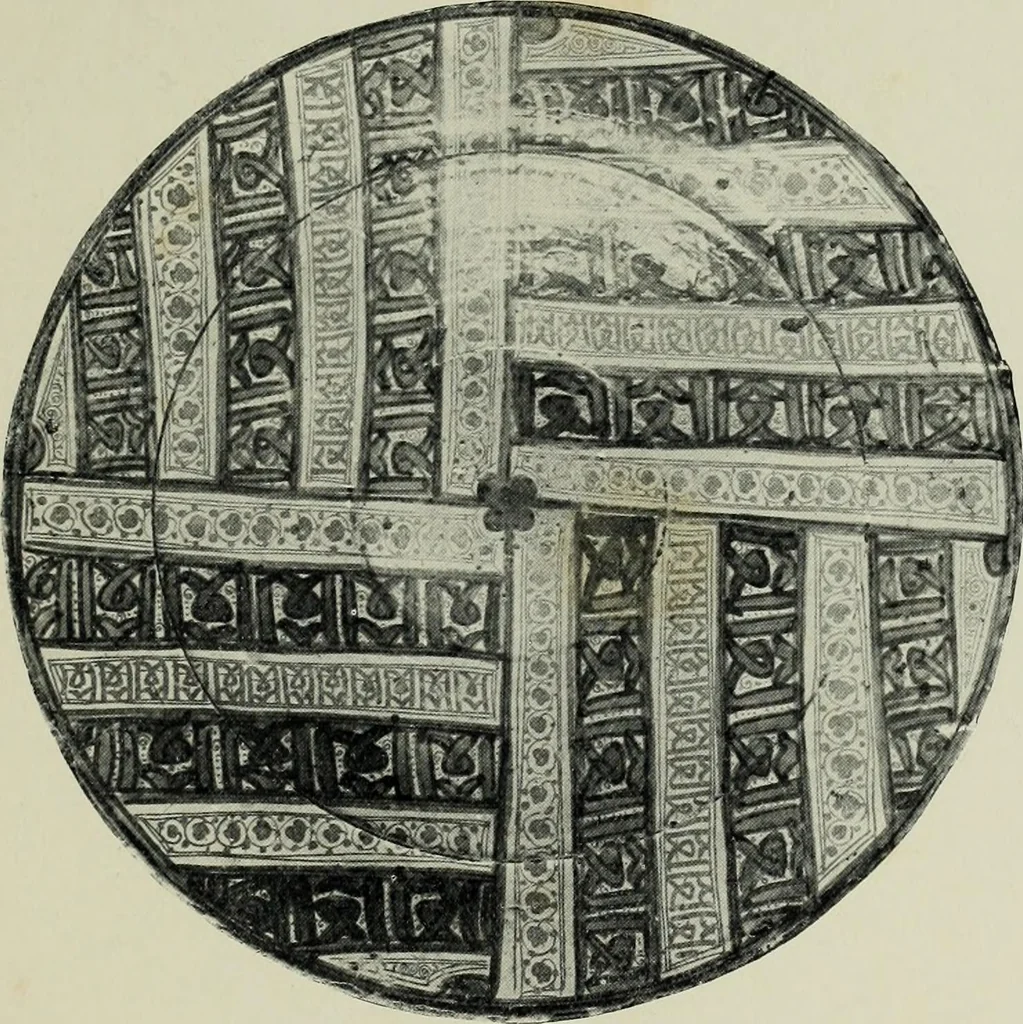 An illustration from Hispano-Moresque ware of the XV. century : a contribution to its history and chronology based upon armorial specimens, 1904, leaf 21