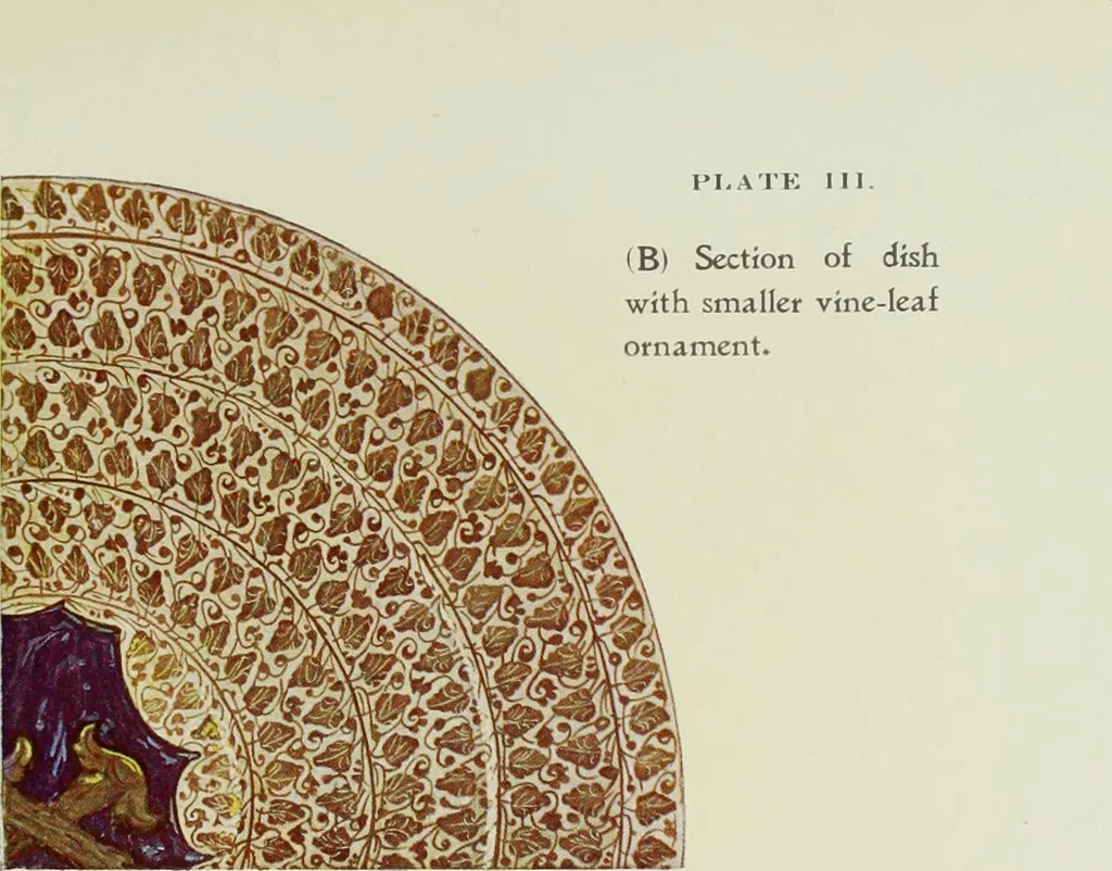 An illustration from Hispano-Moresque ware of the XV. century : a contribution to its history and chronology based upon armorial specimens, 1904, leaf 31