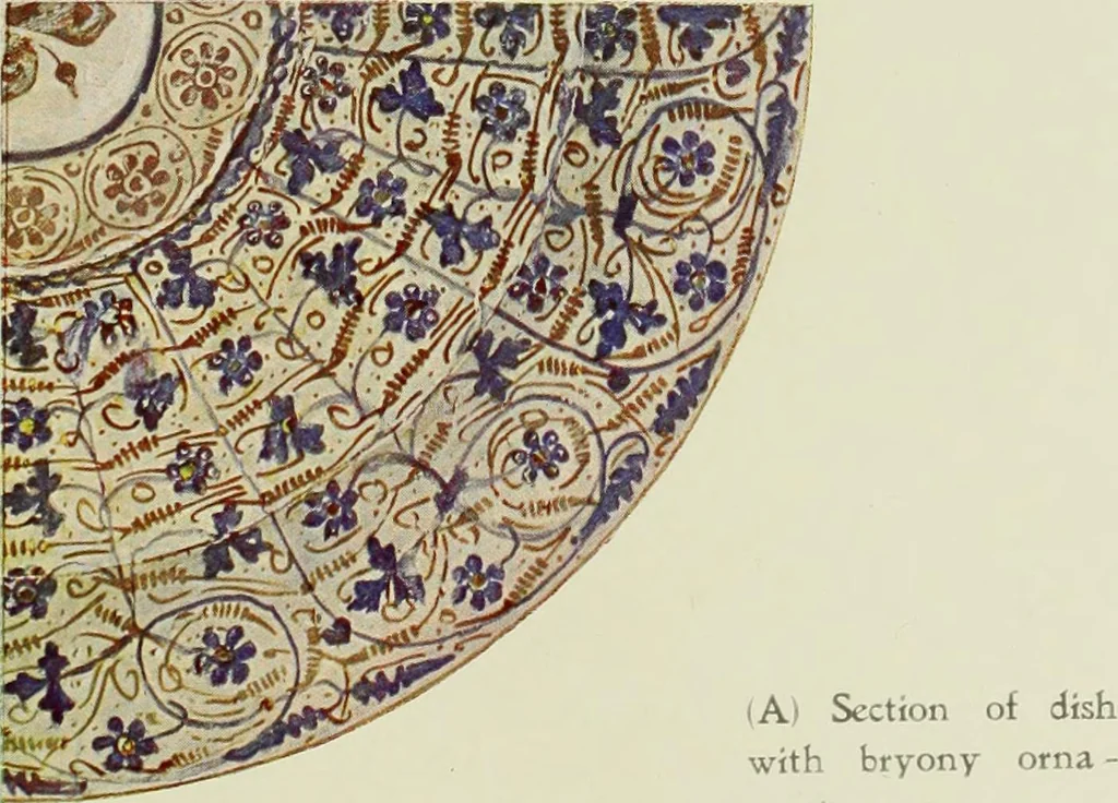 An illustration from Hispano-Moresque ware of the XV. century : a contribution to its history and chronology based upon armorial specimens, 1904, leaf 31