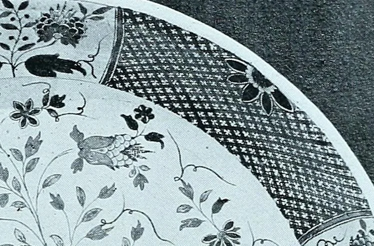 An illustration from A history and description of the old French faïence, with an account of the revival of faïence painting in France, 1903, leaf 193
