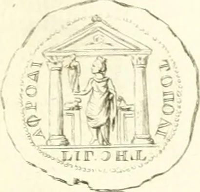 An illustration from Histoire de l'Académie royale des inscriptions et belles lettres, depuis son establissement jusqu'à présent : Avec les Mémoires de littérature tirez des registres de cette Académie depuis son renouvellement jusqu'en 1710, 1736, leaf 558