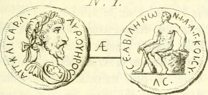 An illustration from Histoire de l'Académie royale des inscriptions et belles lettres, depuis son establissement jusqu'à présent : Avec les Mémoires de littérature tirez des registres de cette Académie depuis son renouvellement jusqu'en 1710, 1736, leaf 590