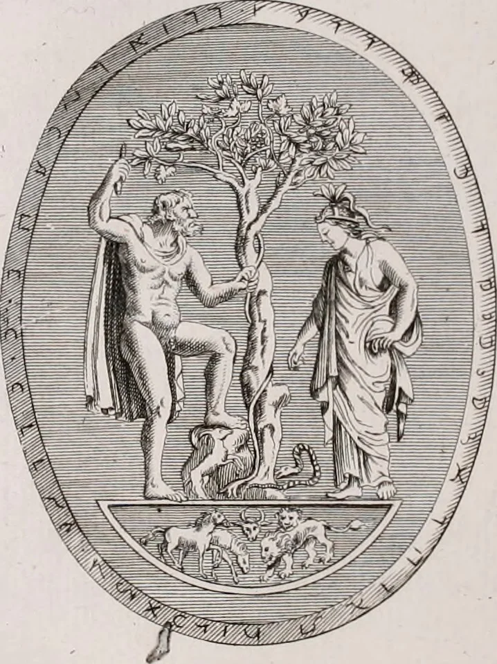 An illustration from Histoire de l'Académie royale des inscriptions et belles lettres, depuis son establissement jusqu'à présent : Avec les Mémoires de littérature tirez des registres de cette Académie depuis son renouvellement jusqu'en 1710, 1736, leaf 311