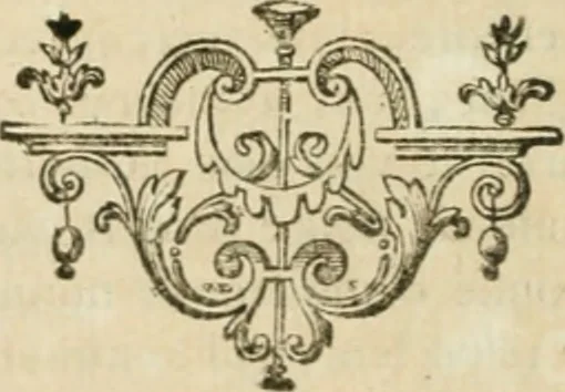 An illustration from Histoire de l'Académie royale des inscriptions et belles lettres, depuis son establissement jusqu'à présent : Avec les Mémoires de littérature tirez des registres de cette Académie depuis son renouvellement jusqu'en 1710, 1736, leaf 43