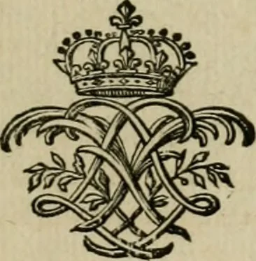 An illustration from Histoire de l'Académie royale des inscriptions et belles lettres, depuis son establissement jusqu'à présent : Avec les Mémoires de littérature tirez des registres de cette Académie depuis son renouvellement jusqu'en 1710, 1736, leaf 16
