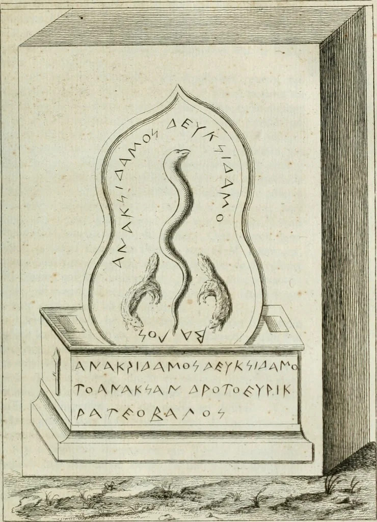 An illustration from Histoire de l'Académie royale des inscriptions et belles lettres, depuis son establissement jusqu'à présent : Avec les Mémoires de littérature tirez des registres de cette Académie depuis son renouvellement jusqu'en 1710, 1736, leaf 122