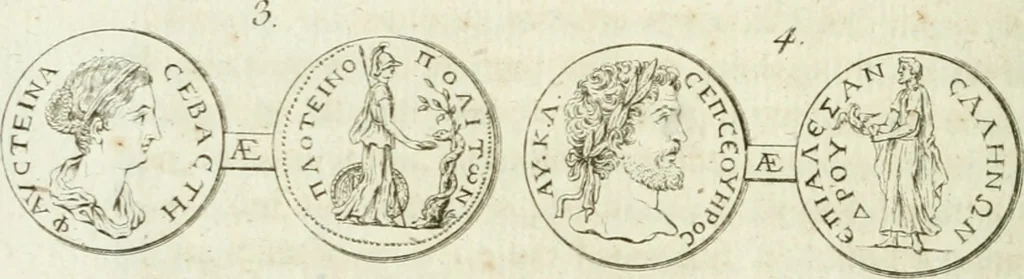 An illustration from Histoire de l'Académie royale des inscriptions et belles lettres, depuis son establissement jusqu'à présent : Avec les Mémoires de littérature tirez des registres de cette Académie depuis son renouvellement jusqu'en 1710, 1736, leaf 237