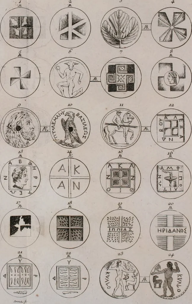 An illustration from Histoire de l'Académie royale des inscriptions et belles lettres, depuis son establissement jusqu'à présent : Avec les Mémoires de littérature tirez des registres de cette Académie depuis son renouvellement jusqu'en 1710, 1736, leaf 60
