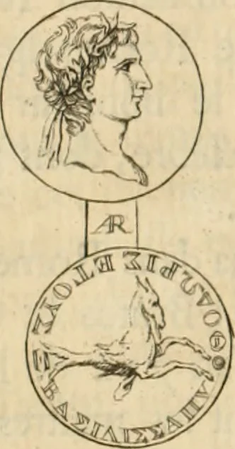 An illustration from Histoire de l'Académie royale des inscriptions et belles lettres, depuis son establissement jusqu'à présent : Avec les Mémoires de littérature tirez des registres de cette Académie depuis son renouvellement jusqu'en 1710, 1736, leaf 82