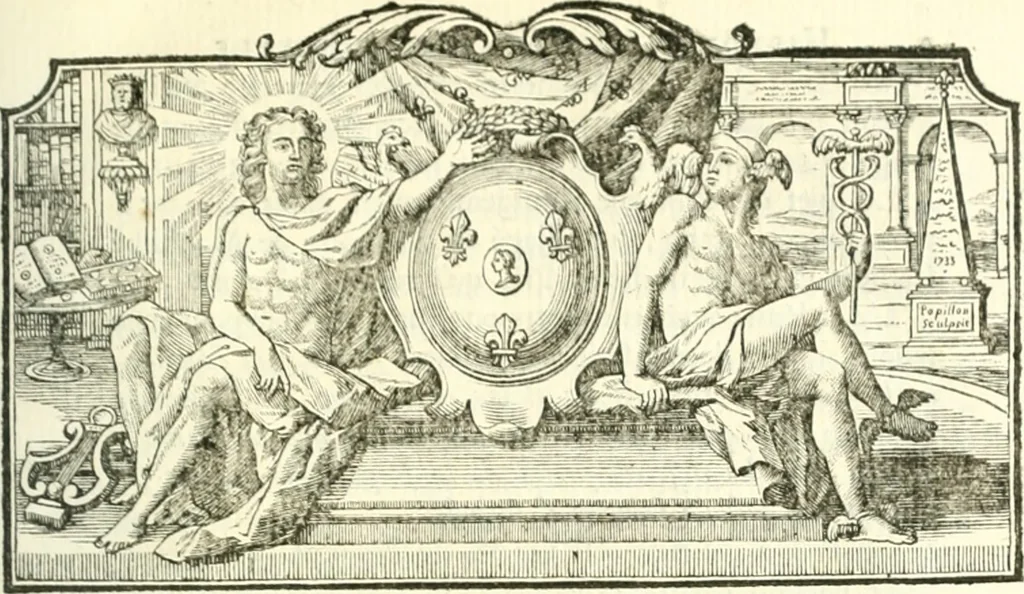 An illustration from Histoire de l'Académie royale des inscriptions et belles lettres, depuis son establissement jusqu'à présent : Avec les Mémoires de littérature tirez des registres de cette Académie depuis son renouvellement jusqu'en 1710, 1736, leaf 14