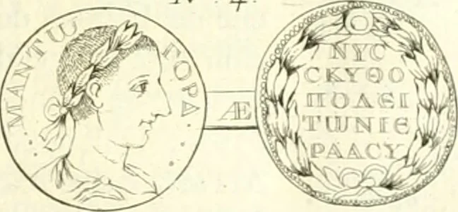 An illustration from Histoire de l'Académie royale des inscriptions et belles lettres, depuis son establissement jusqu'à présent : Avec les Mémoires de littérature tirez des registres de cette Académie depuis son renouvellement jusqu'en 1710, 1736, leaf 446